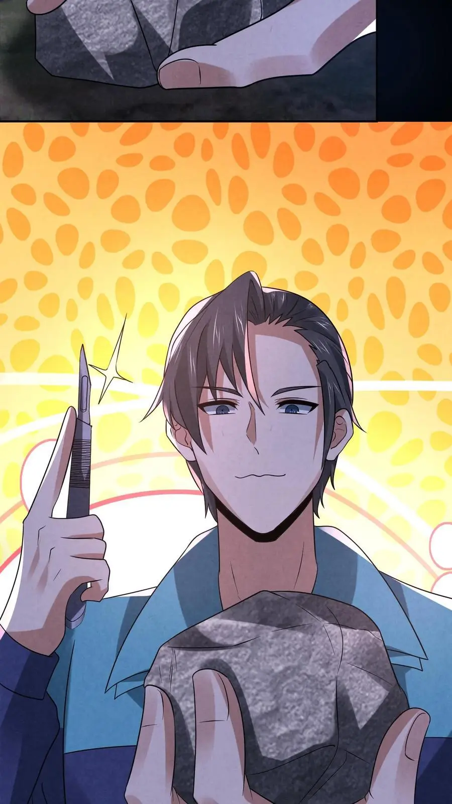 第125话 支付身体？3