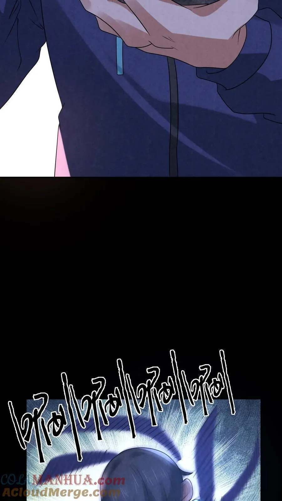 第125话 支付身体？4