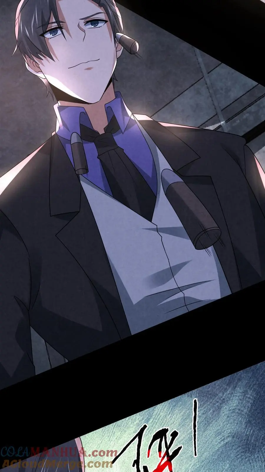 第119话 奇怪的子弹2