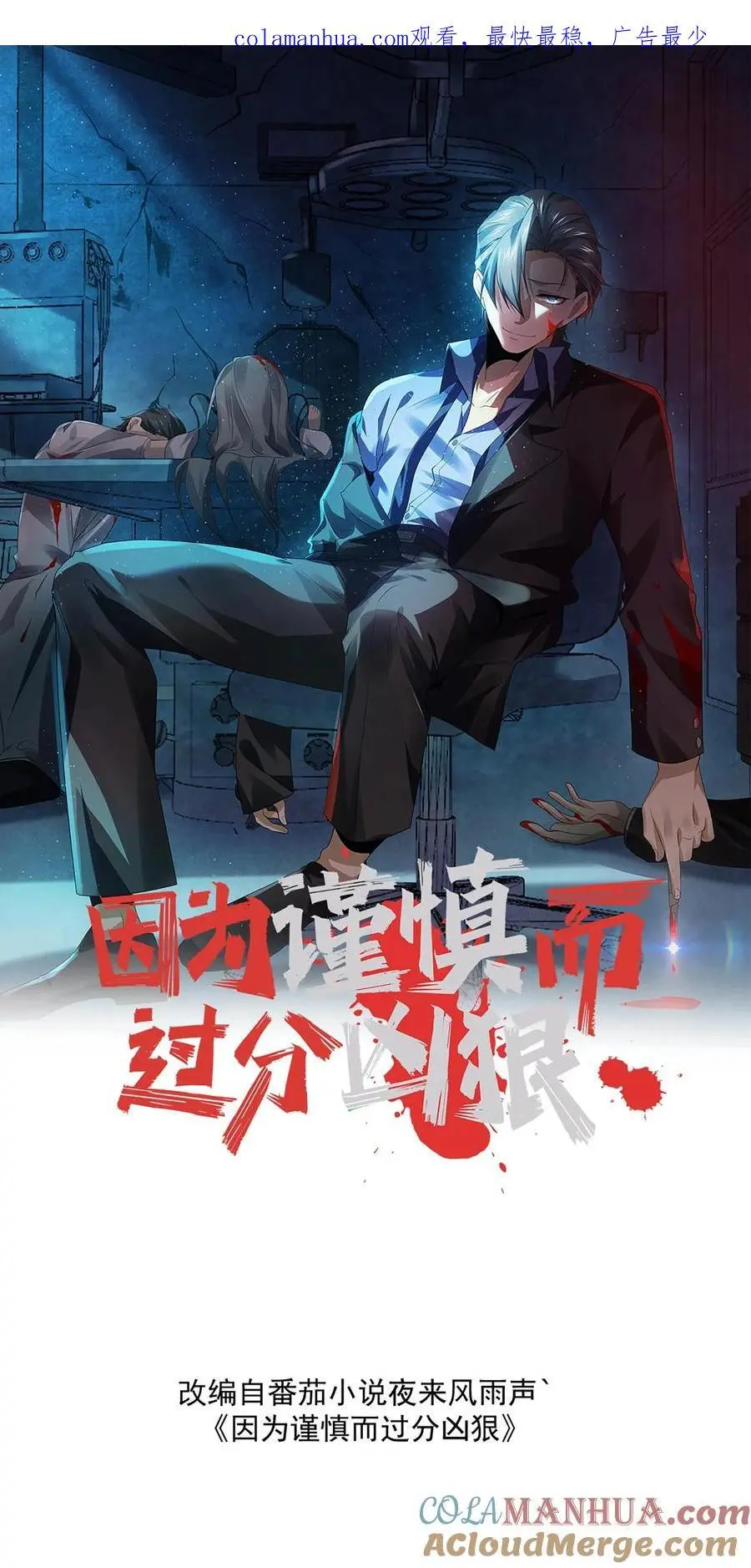 第126话 赵一大忽悠0