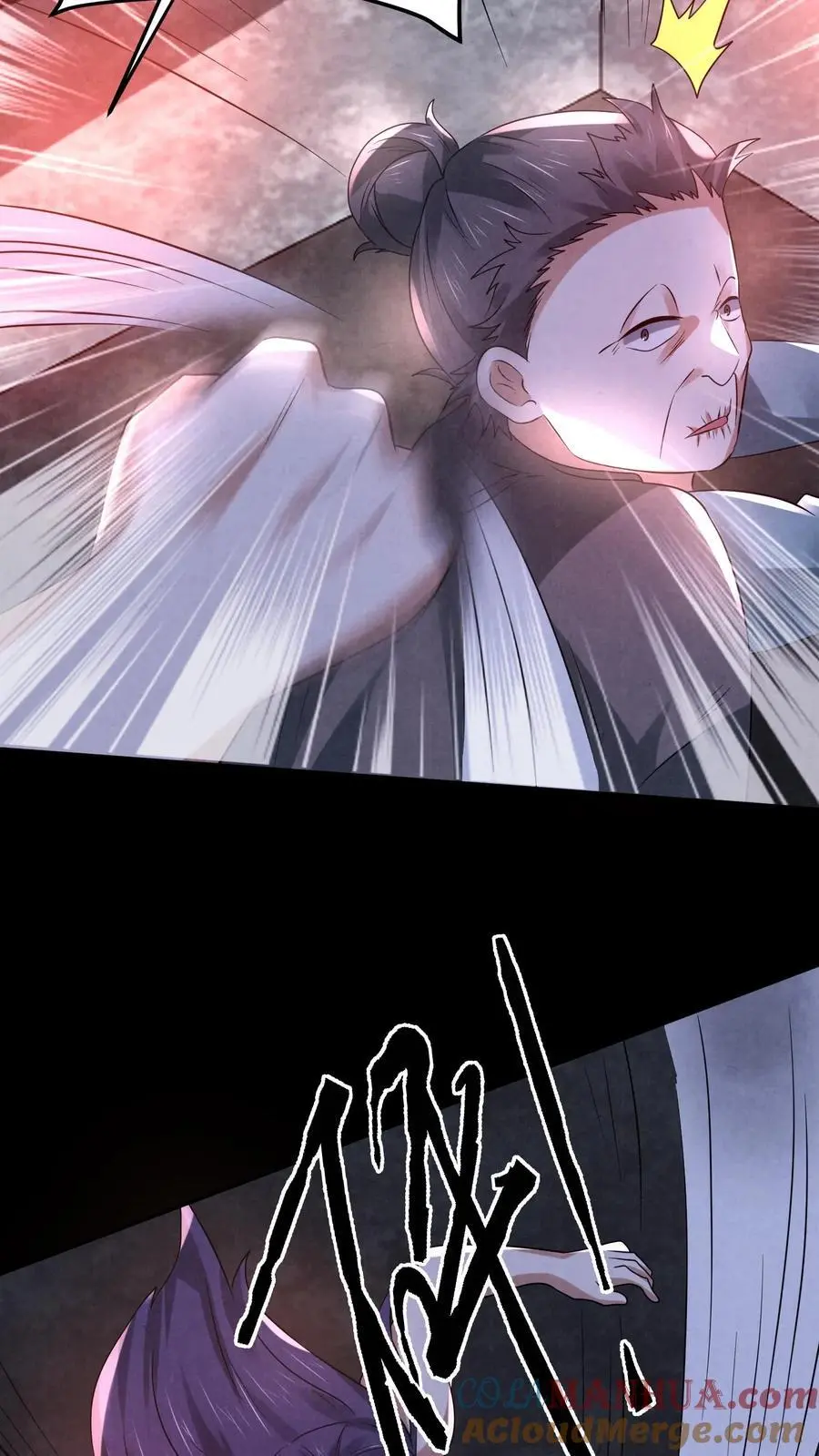 第112话 纠缠的两鬼4