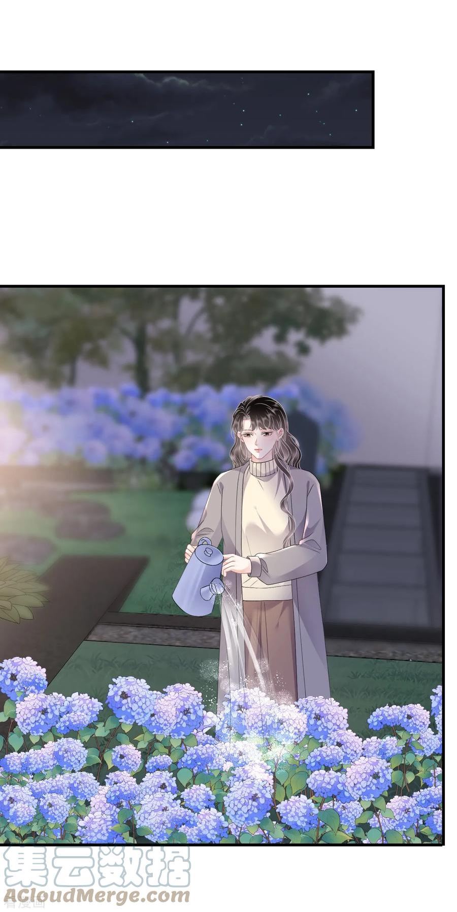 大小姐能有什么坏心眼呢原文漫画,第163话 订婚宴3图