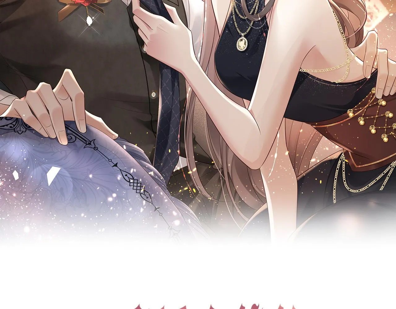 第3话 设计救人1