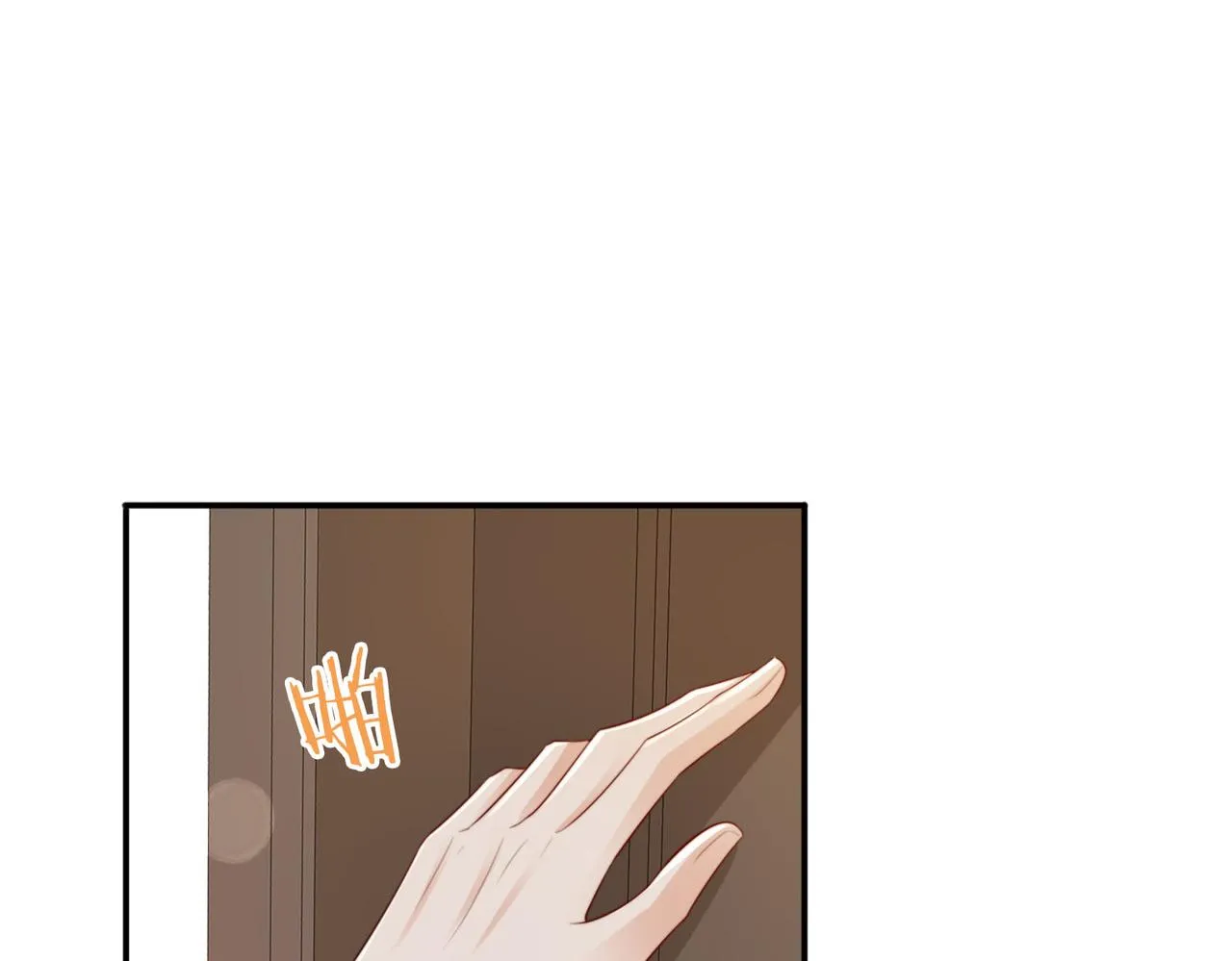 第3话 设计救人4