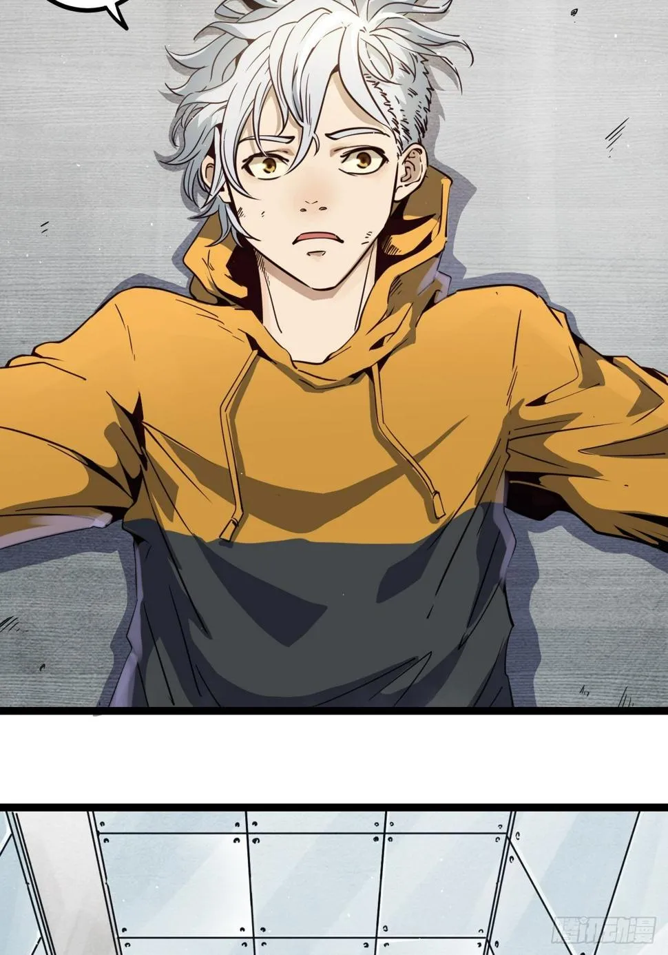 回声嘹亮天下黄河九十九道弯漫画,4.欢迎来到MUTE2图