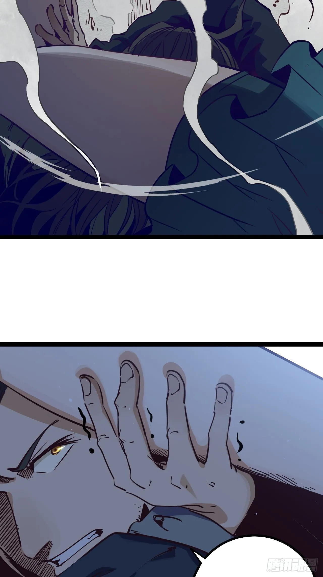 回声嘹亮最新一期漫画,14.MUTE副队长欧芹2图