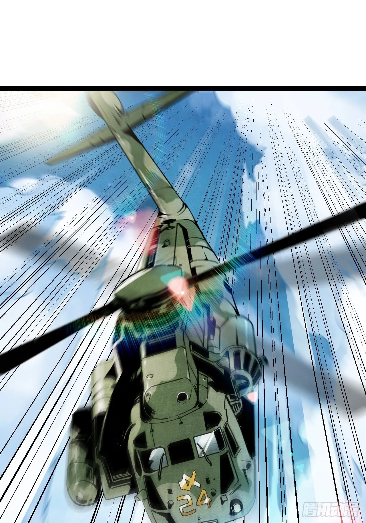 回声嘹亮皆大欢喜漫画,24.荒野求生？！1图