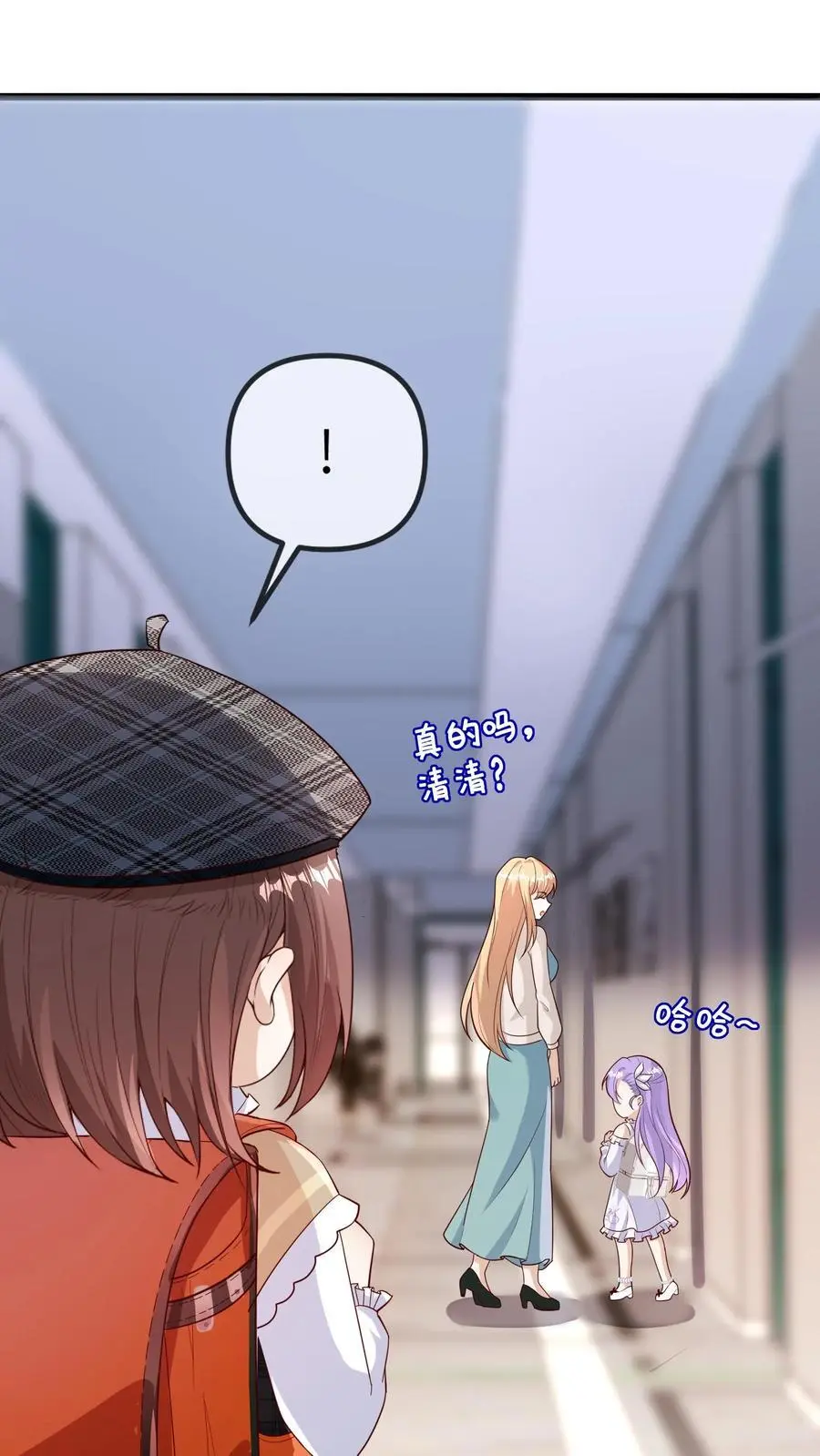 第125话 乌鸦也是鸟儿哦1