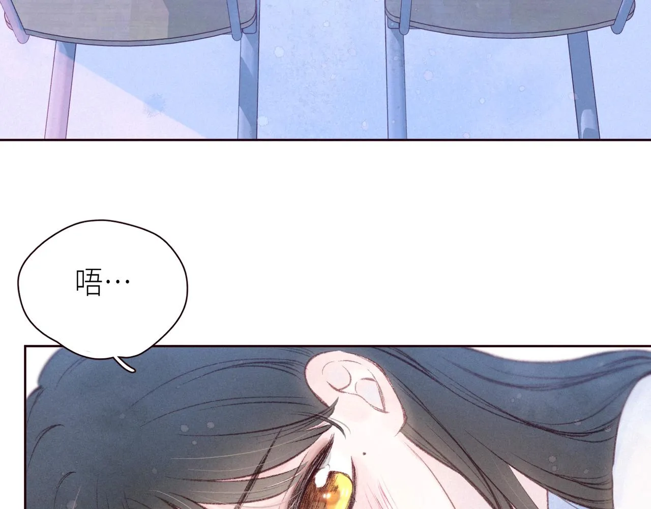 第48话 11月17日3