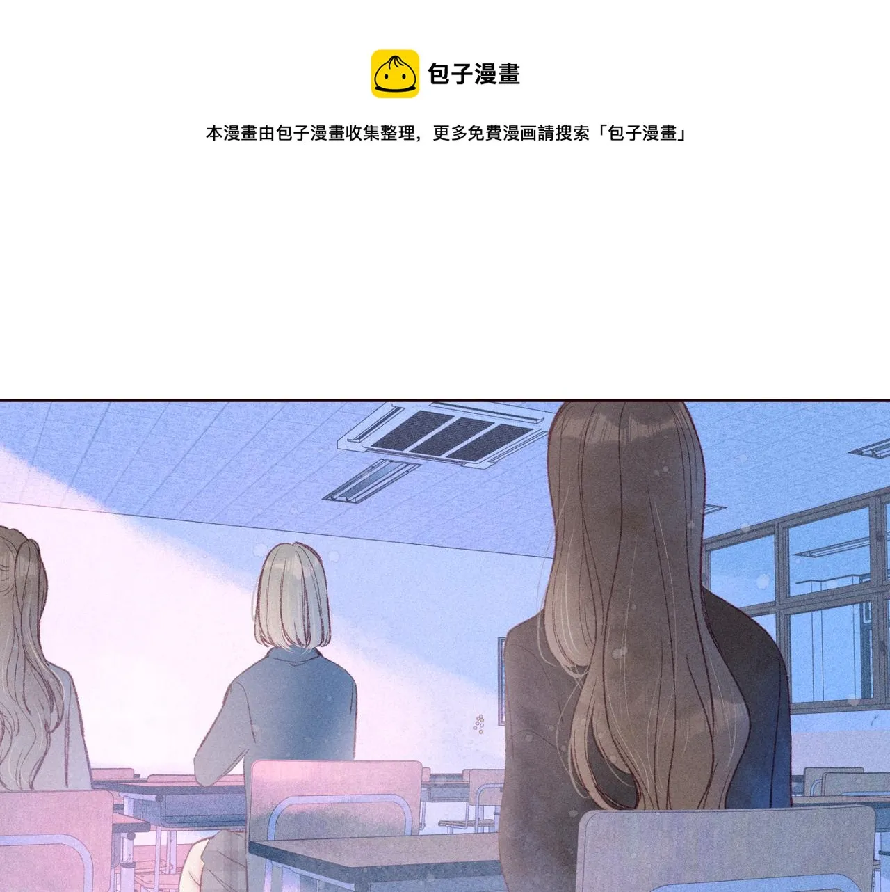 第48话 11月17日0