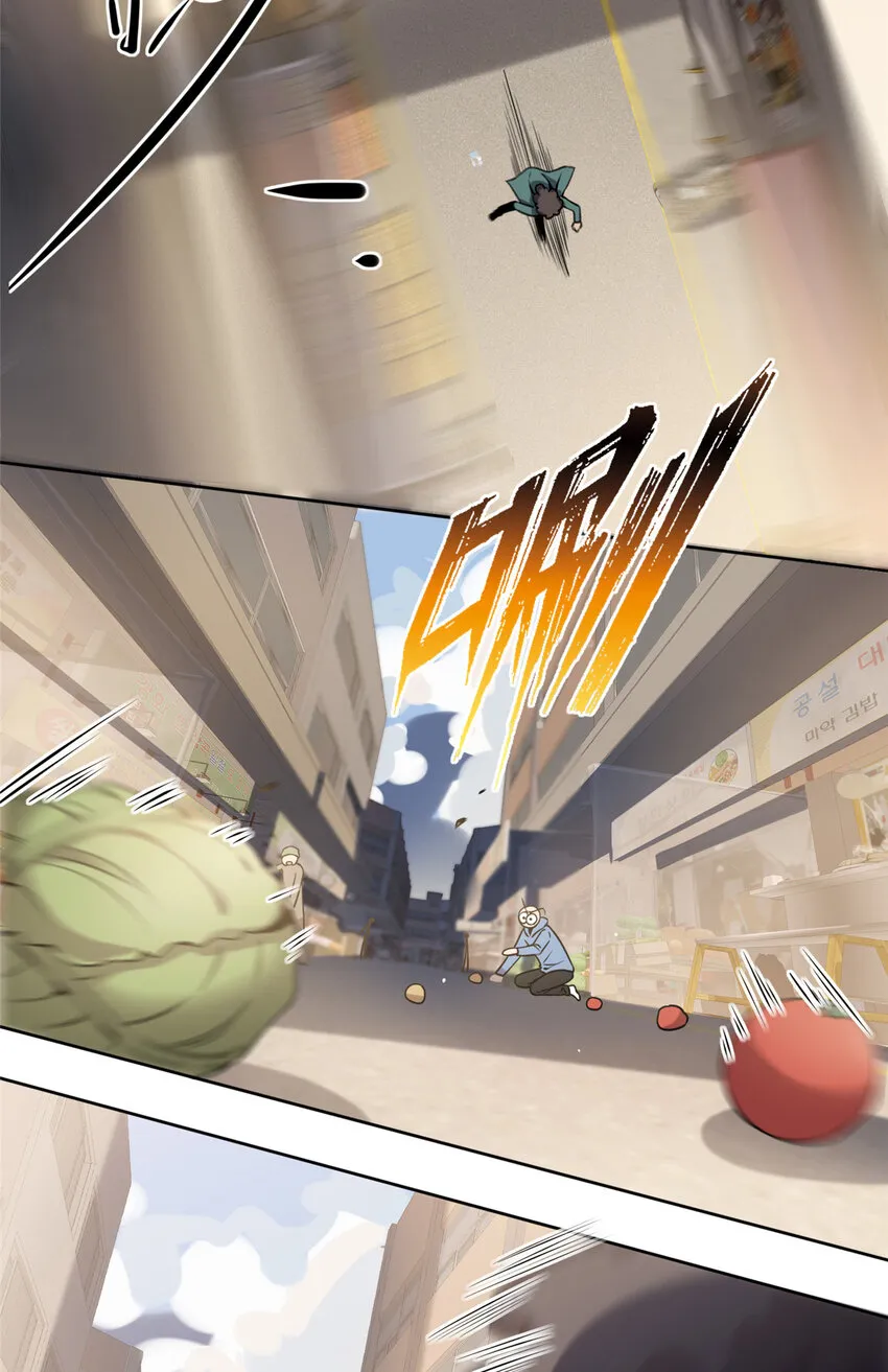 狂探无弹窗全文免费阅读漫画,03 凶手的目的2图