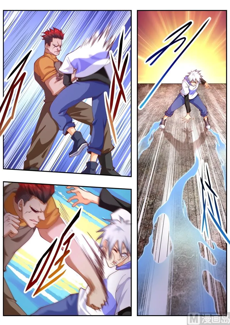 中华神医txt完本下载漫画,第460话 无敌大力丸！4图