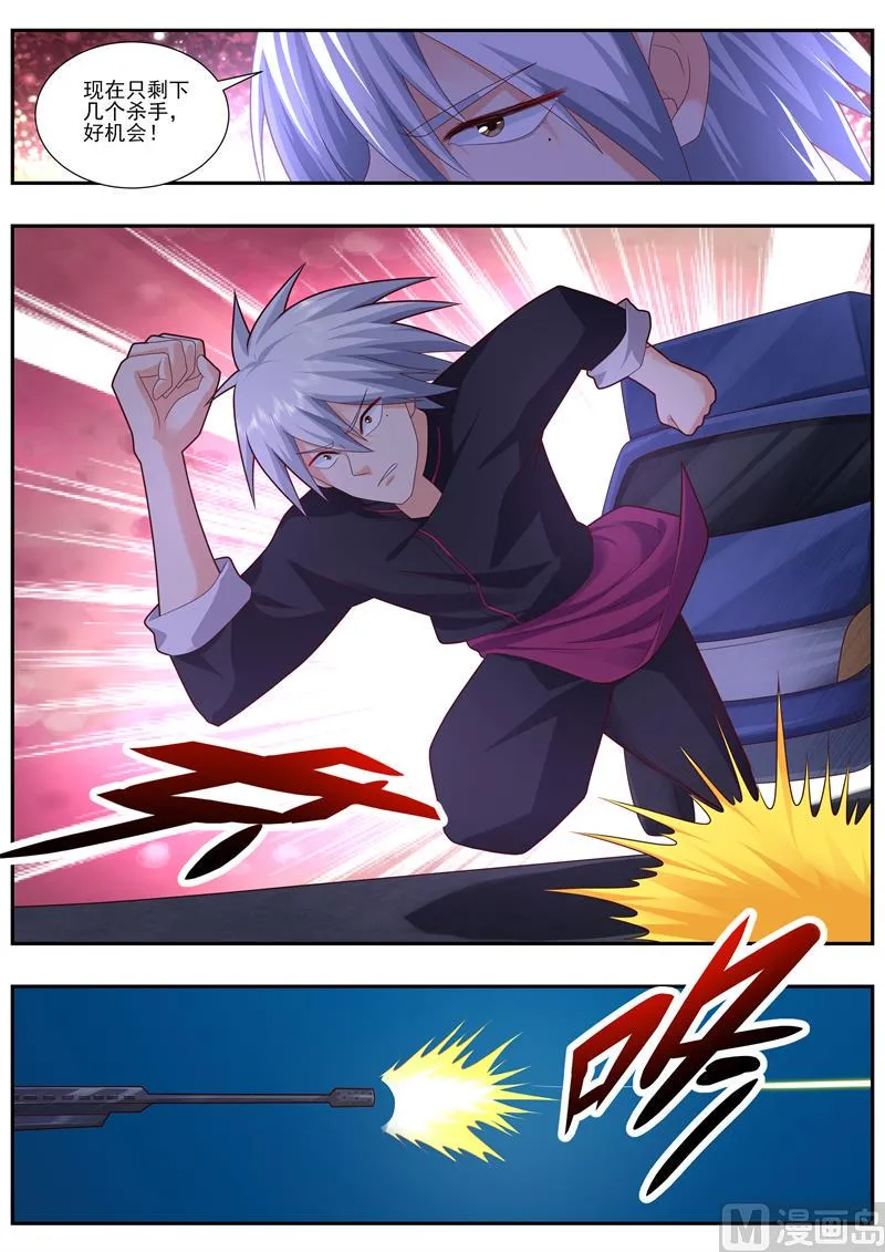 中华神医小说漫画,第486话 着火3图