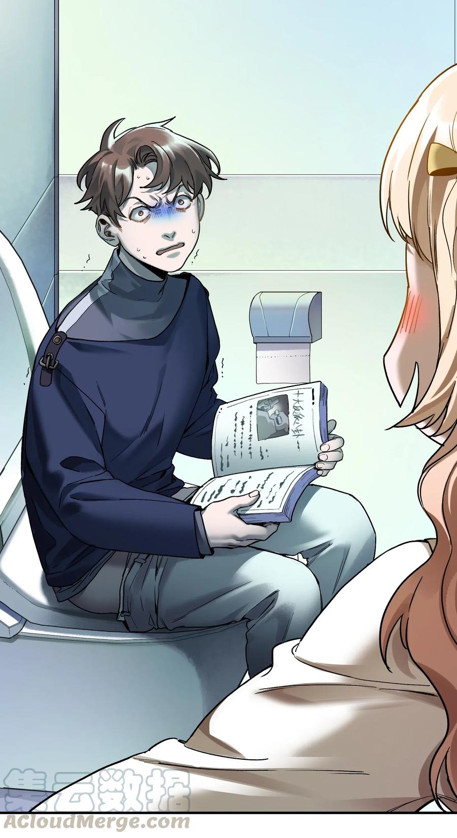 反派初始化漫画全集免费阅读漫画,101 爸比！帅！3图