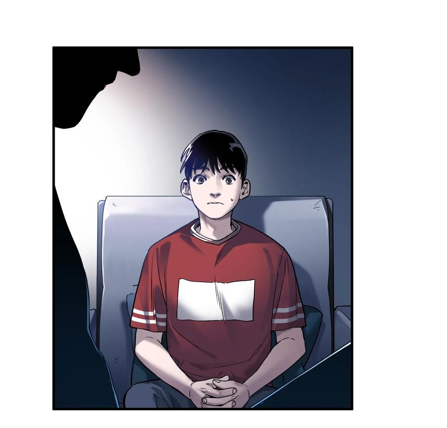 反派初始化第7集完整版漫画,032 我们去拯救世界！4图