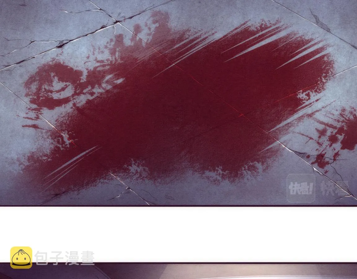 进化狂潮漫画免费下拉式六漫画免费阅读漫画,第3话 开始扫楼！2图