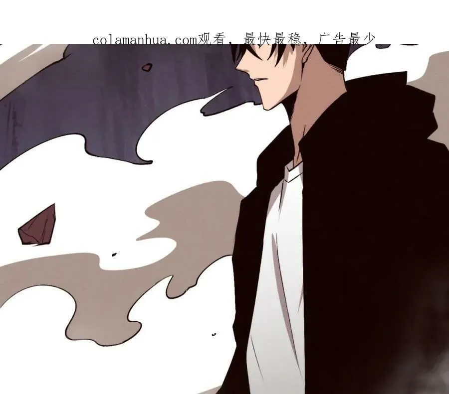 进化狂潮小说免费阅读漫画,第104话 段飞与原生种2图