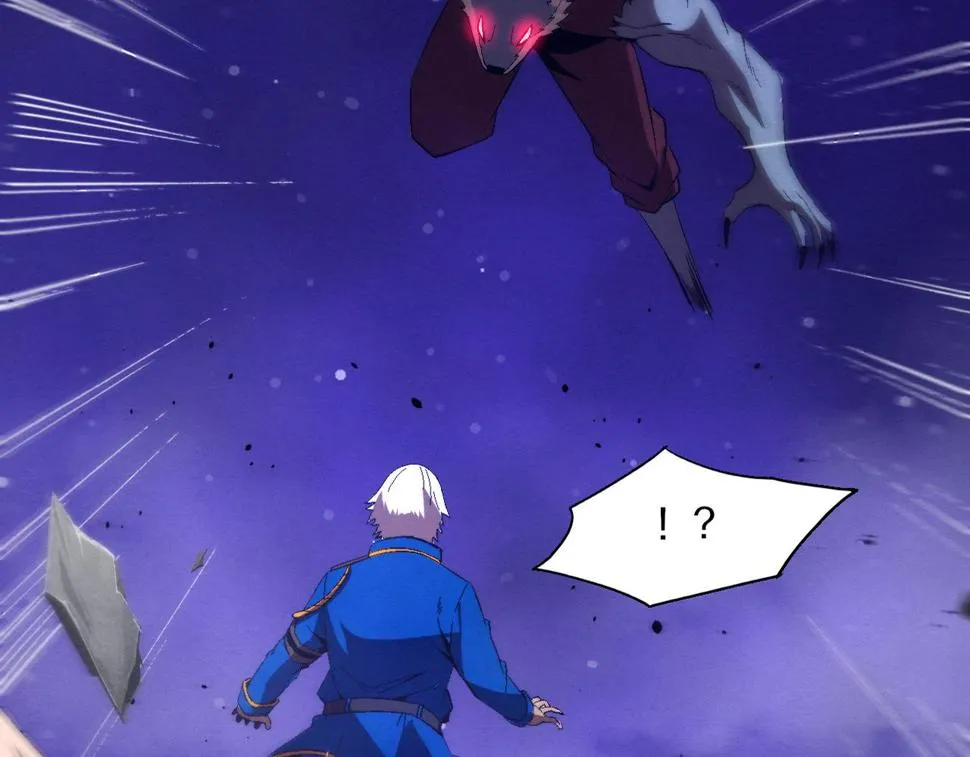 进化狂潮怎么停更了漫画,第112话 吸收源种4图