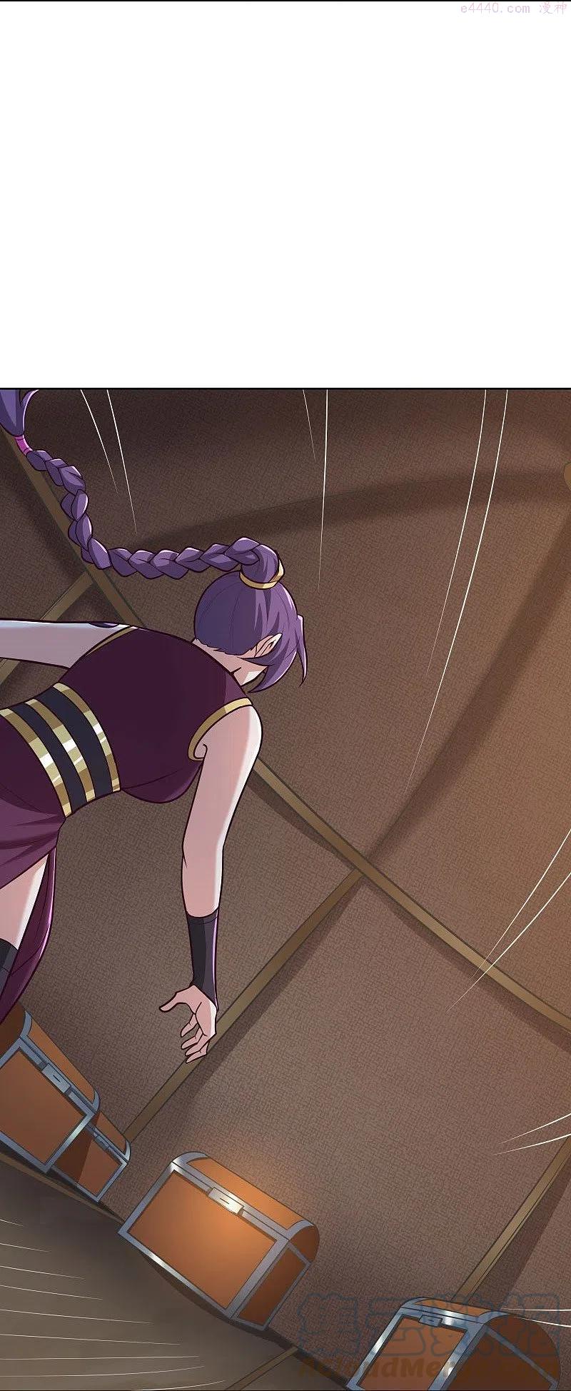 第163话 动他，问过我了吗？4