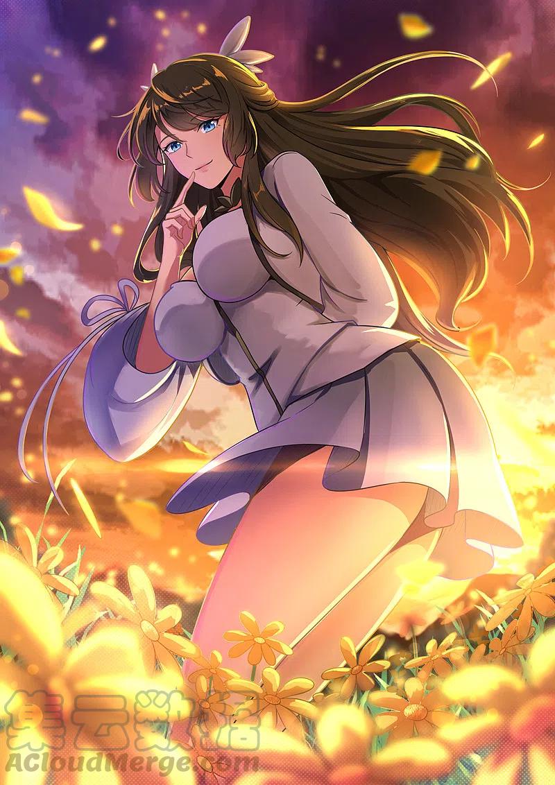 第126话 我要杀了你！0