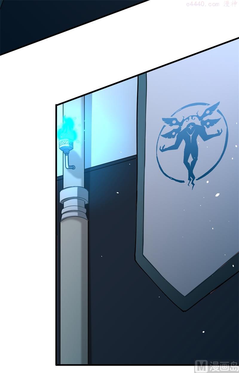 054 蠢蠢欲动的飞升教4