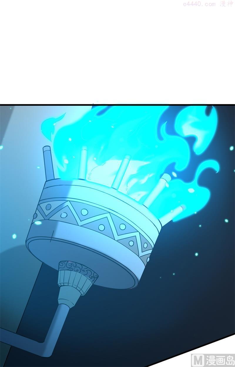 054 蠢蠢欲动的飞升教3