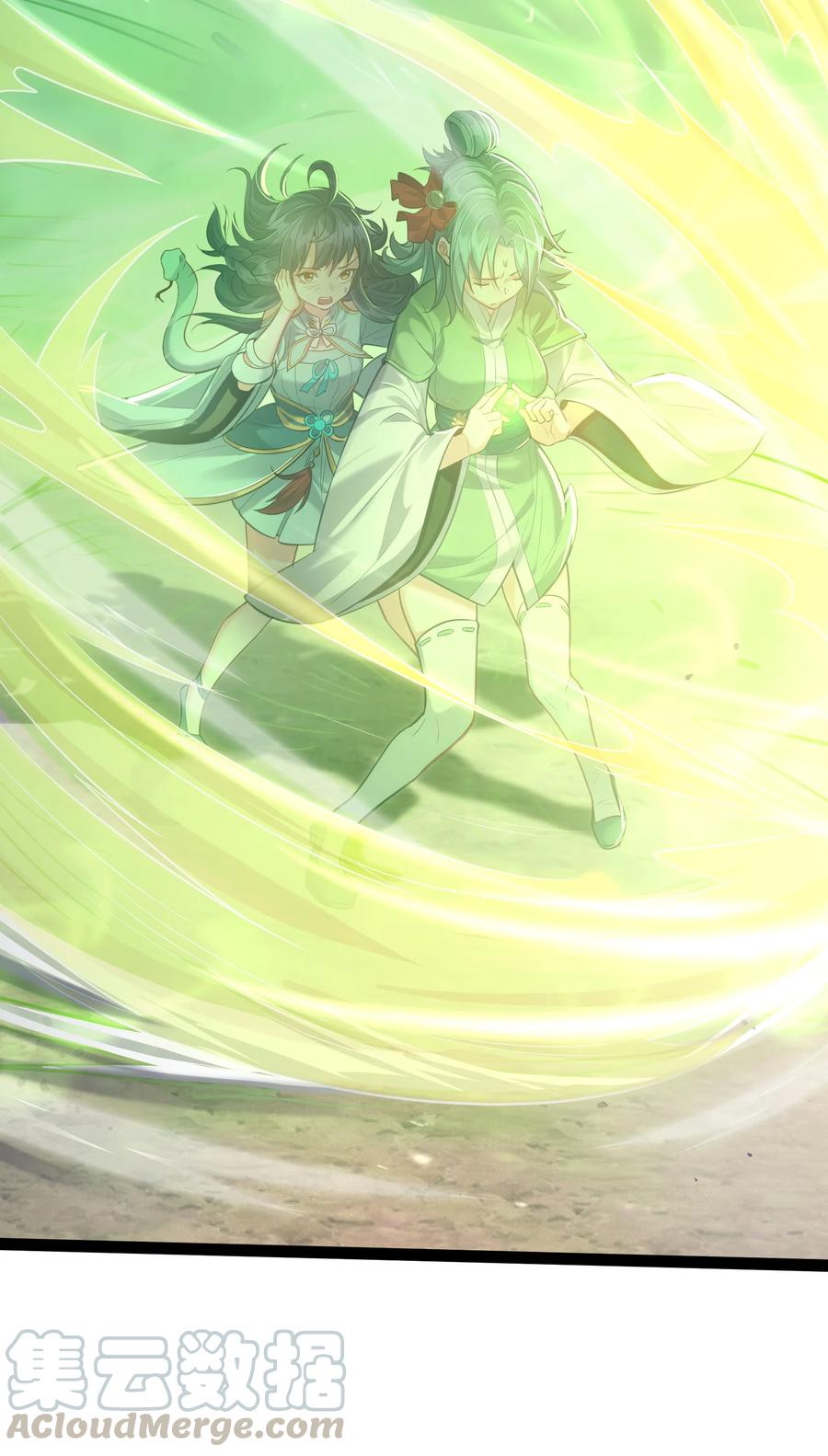 穿越成了修仙游戏的反派大少爷漫画,020 正派男主也有今天2图