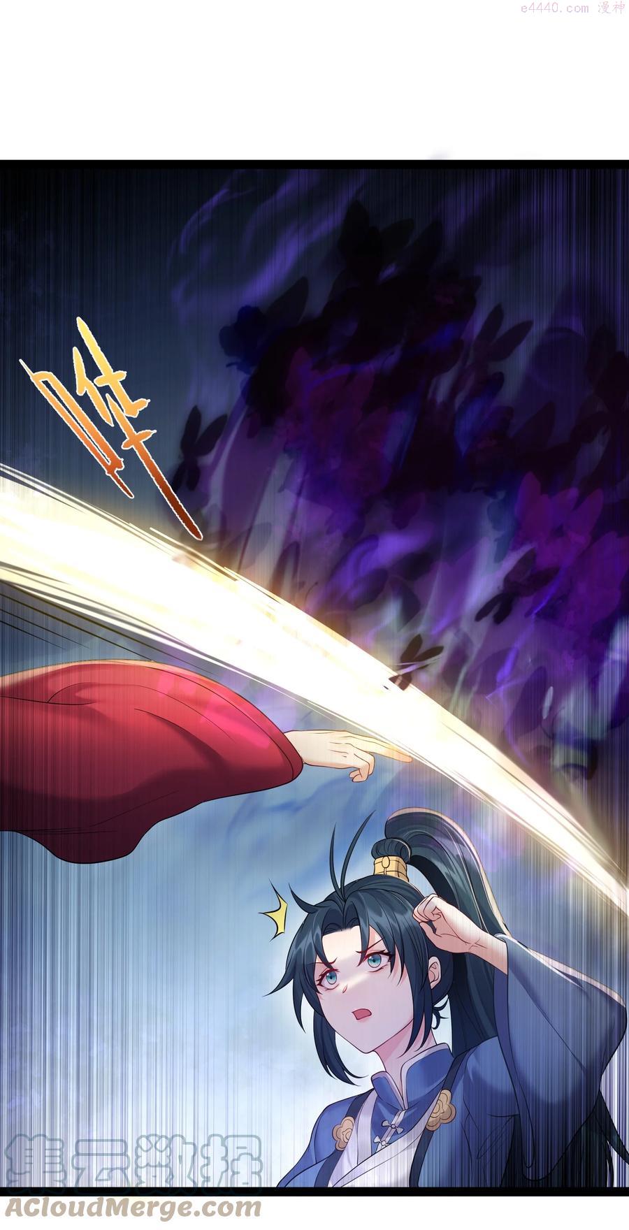 穿越成了修仙游戏的反派大少爷漫画,044 第一剑圣，连剑都不会用了？3图