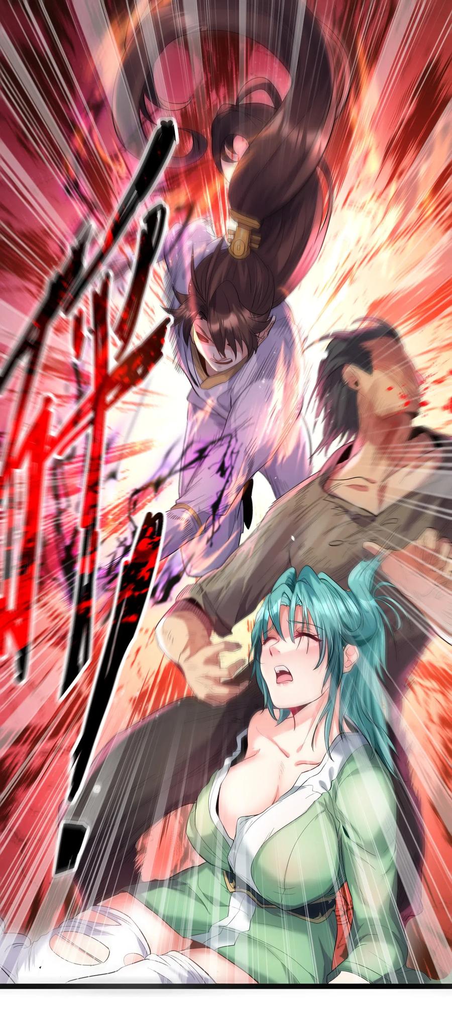 穿越成了修仙游戏的反派合集漫画,014 陈无尽的克星2图