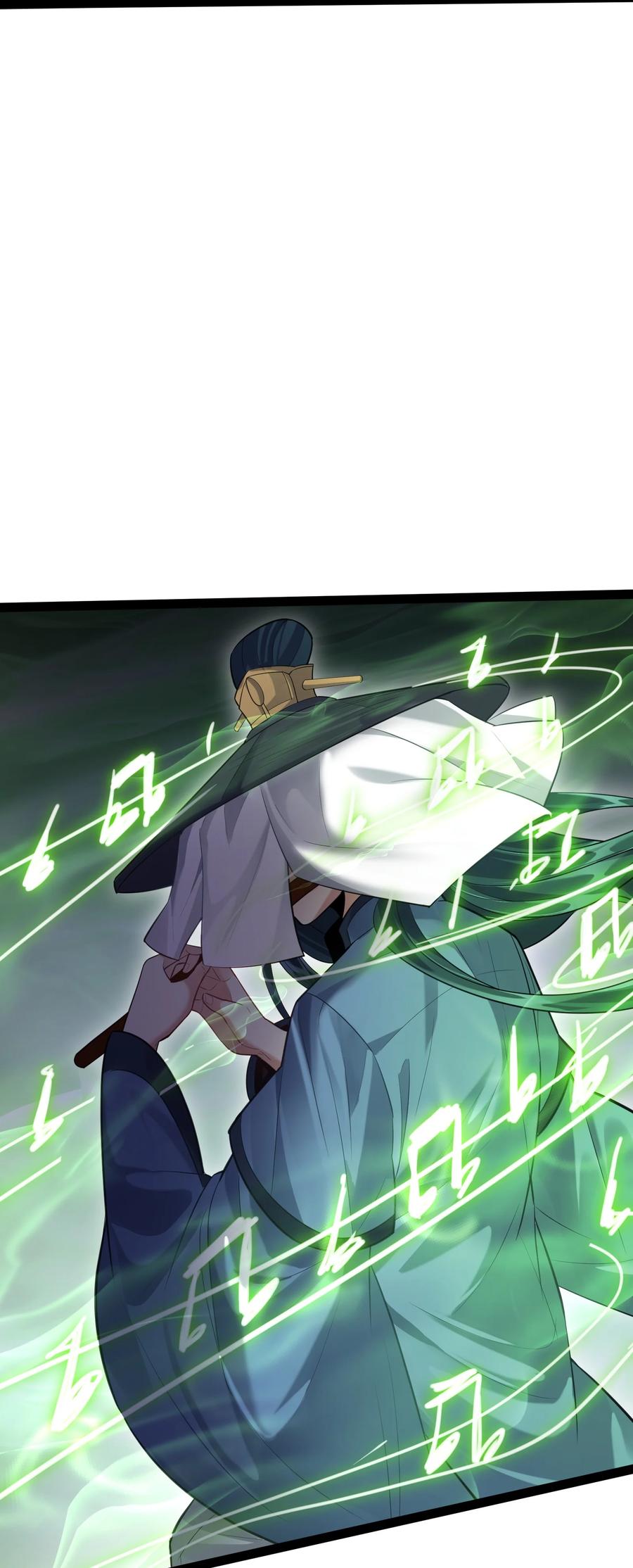 穿越成了修仙游戏的反派大少爷漫画,020 正派男主也有今天4图