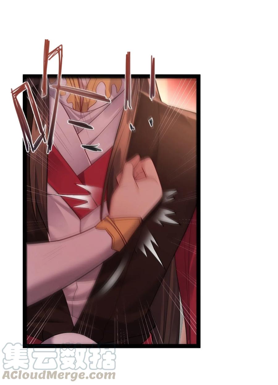 穿越成了修仙游戏的反派大少爷漫画,017 浪涛大比开幕了2图