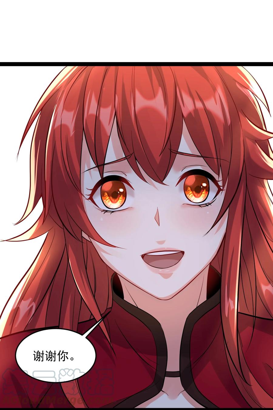 穿越成了修仙游戏的反派大少爷漫画,037 正宫的格局1图