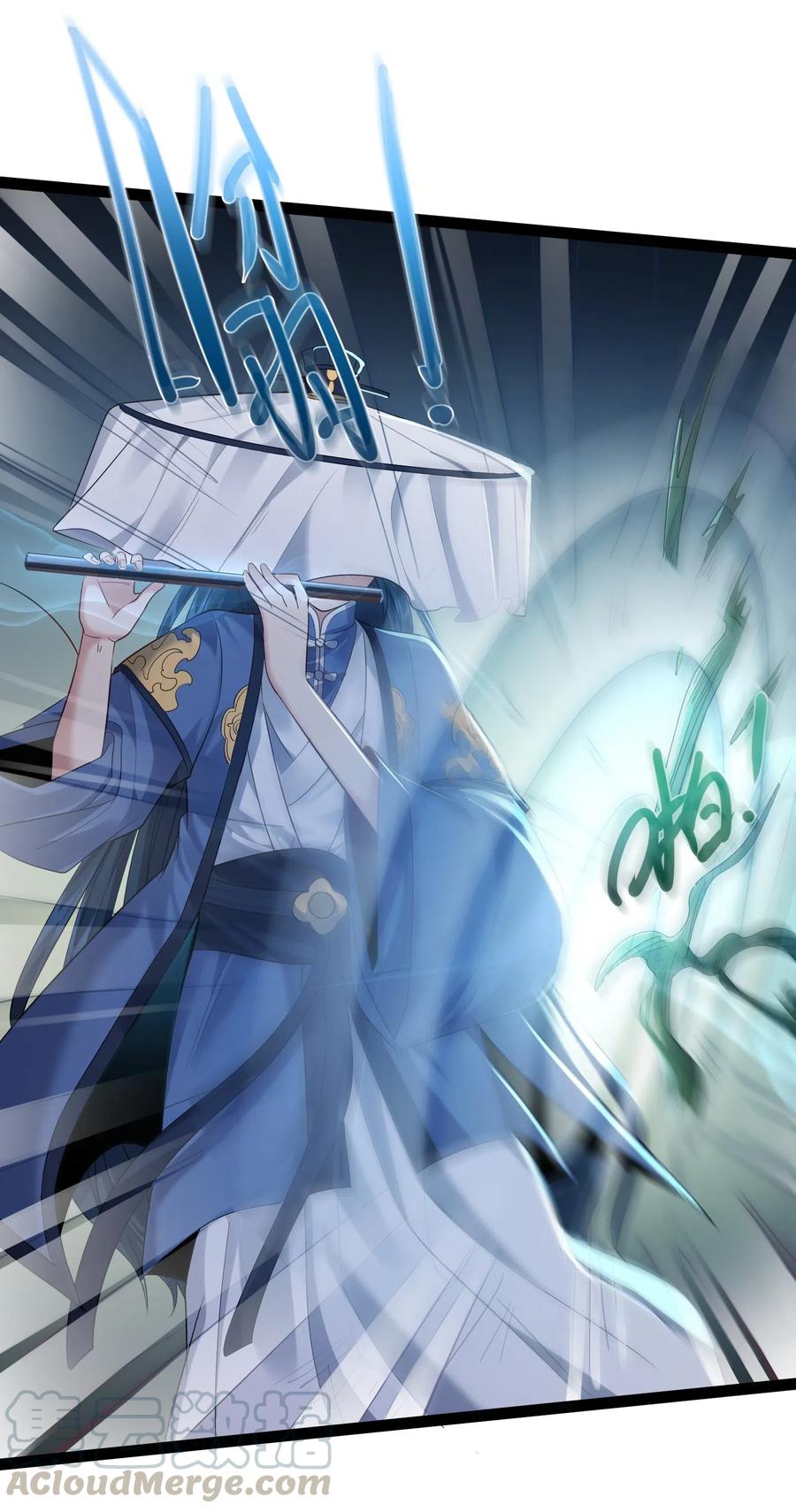 穿越成了修仙游戏的反派大少爷漫画,019 敢在老子面前泡妞儿？1图