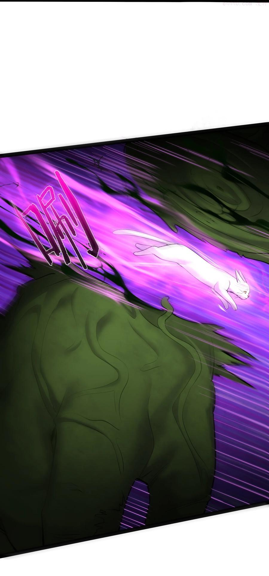 穿越成了修仙游戏的反派大少爷漫画,041 不听话的灵器4图