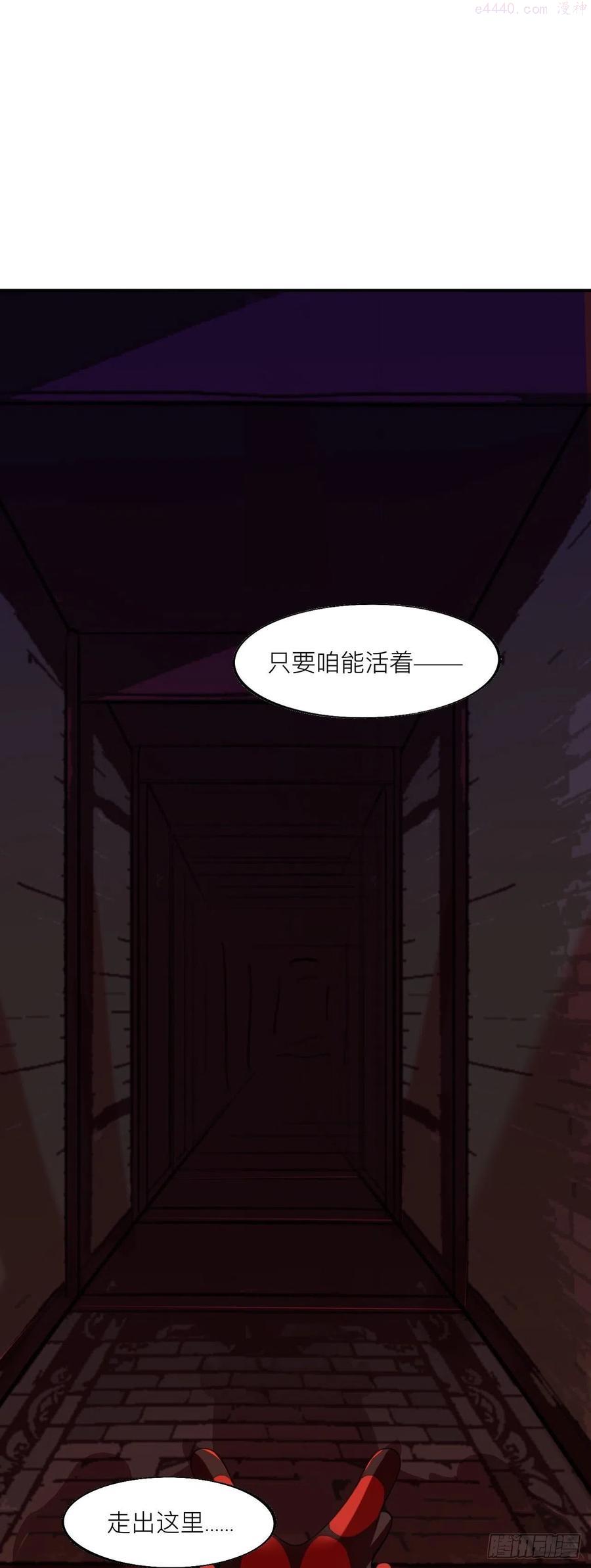 封建思想需杜绝1