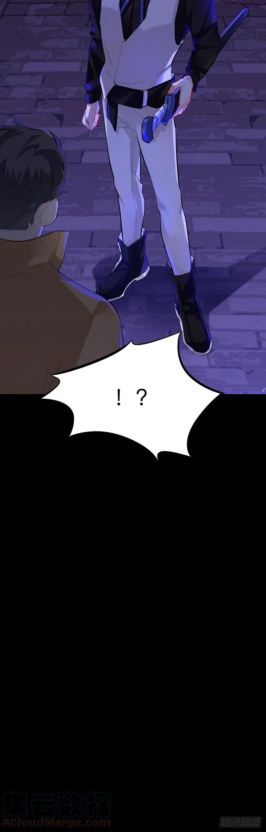 这就是传说中的惩罚吗4