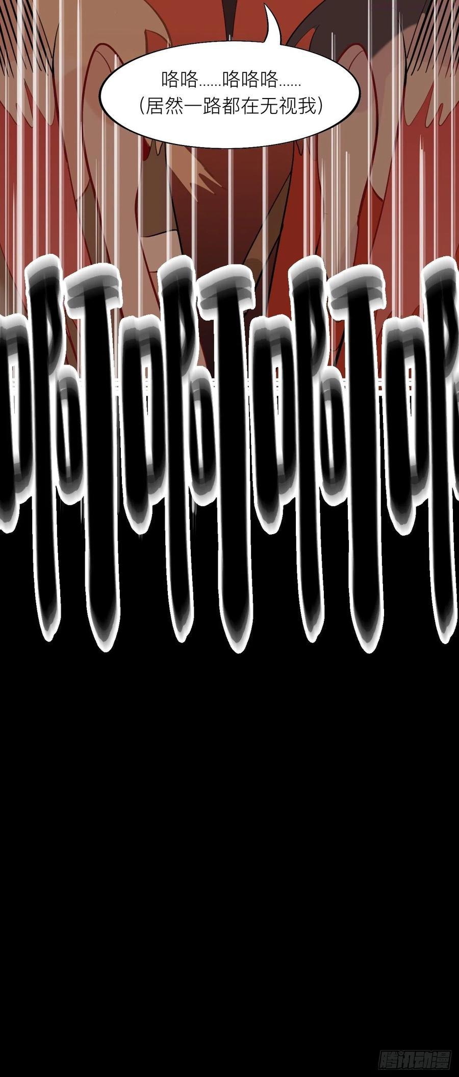 封建思想需杜绝3