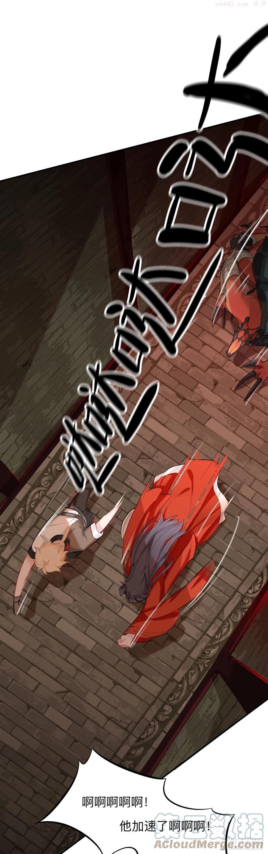 封建思想需杜绝4