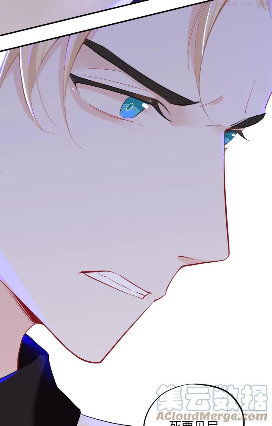 这就是传说中的惩罚吗2