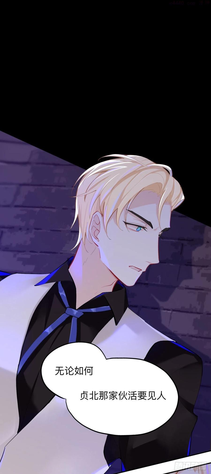 这就是传说中的惩罚吗1