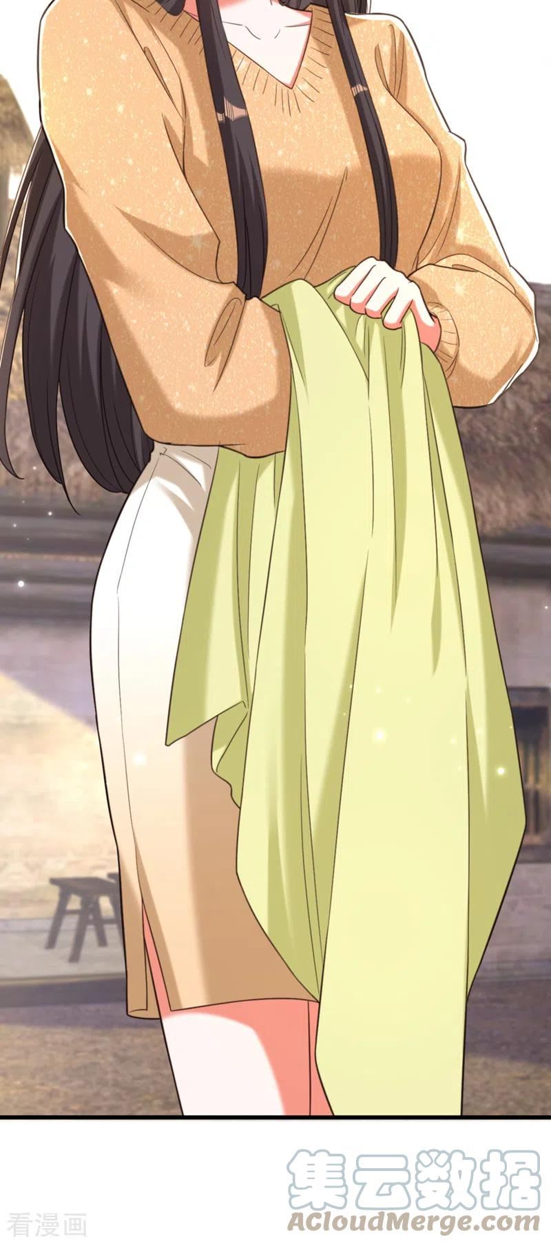 第383话 这个仇，我来帮你报4