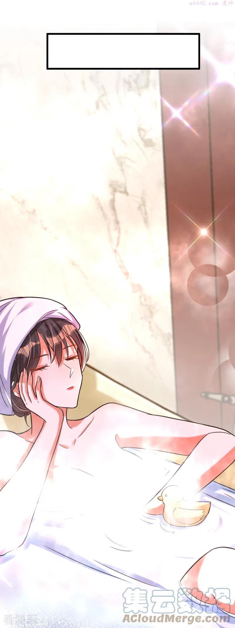 第300话 你不会有机会的4