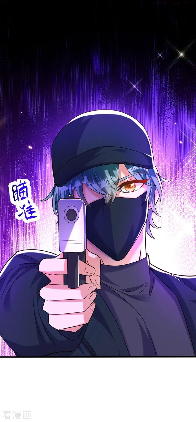 第276话 尸体不见了？！1