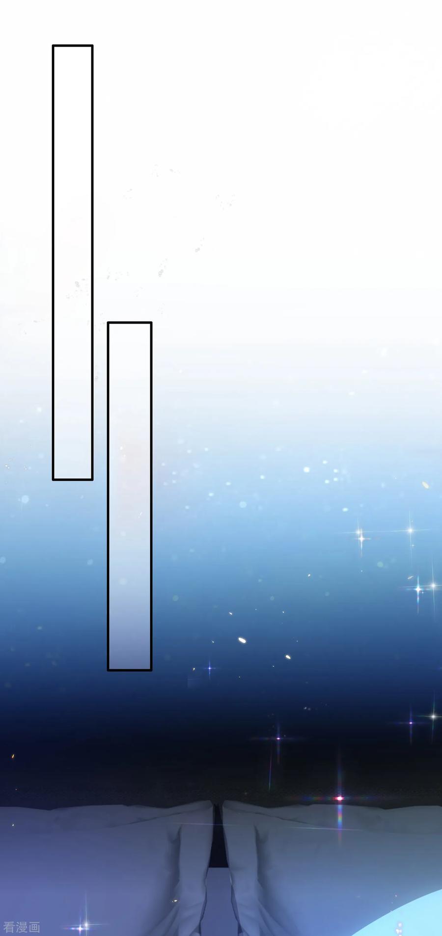 第86话 这次是你送上门的1