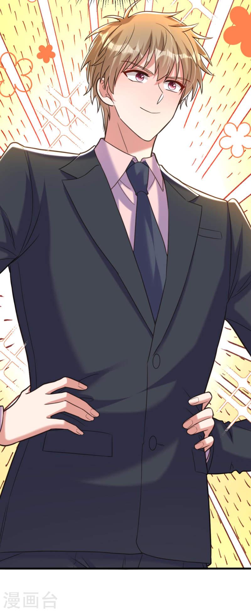 第342话 记忆上的混乱？！2