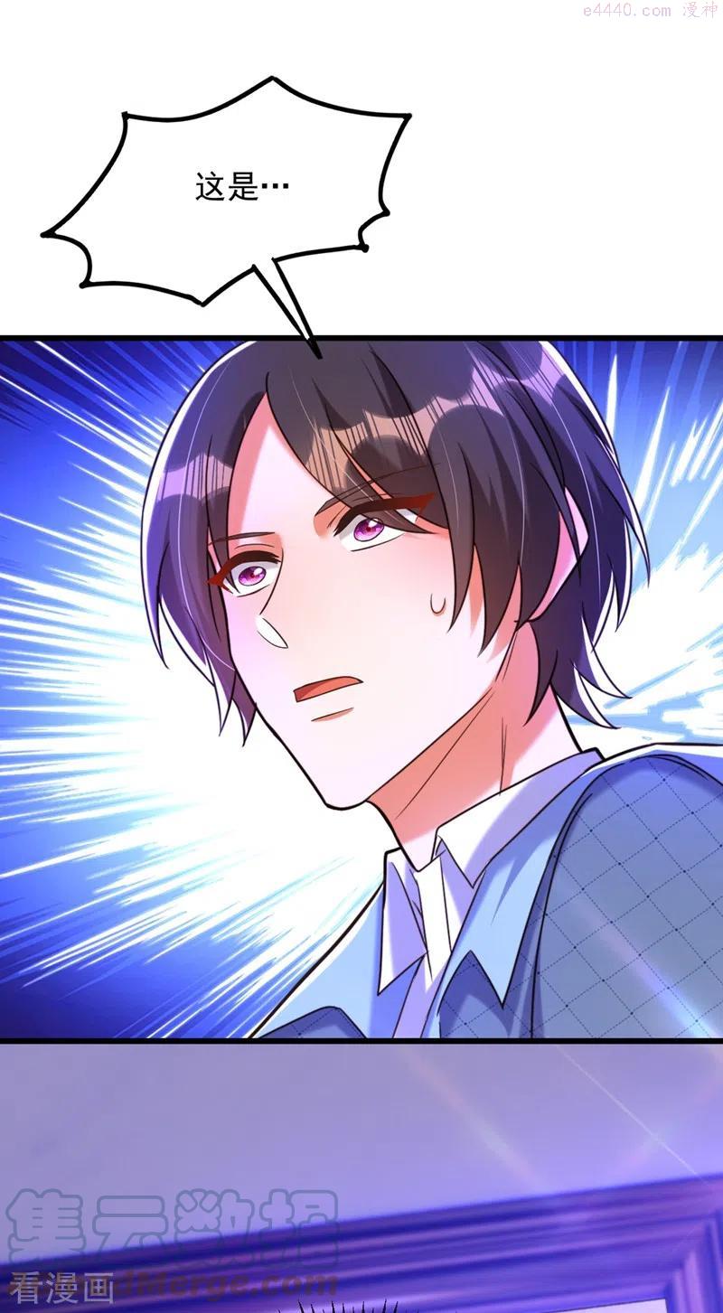 第282话 一起面对2