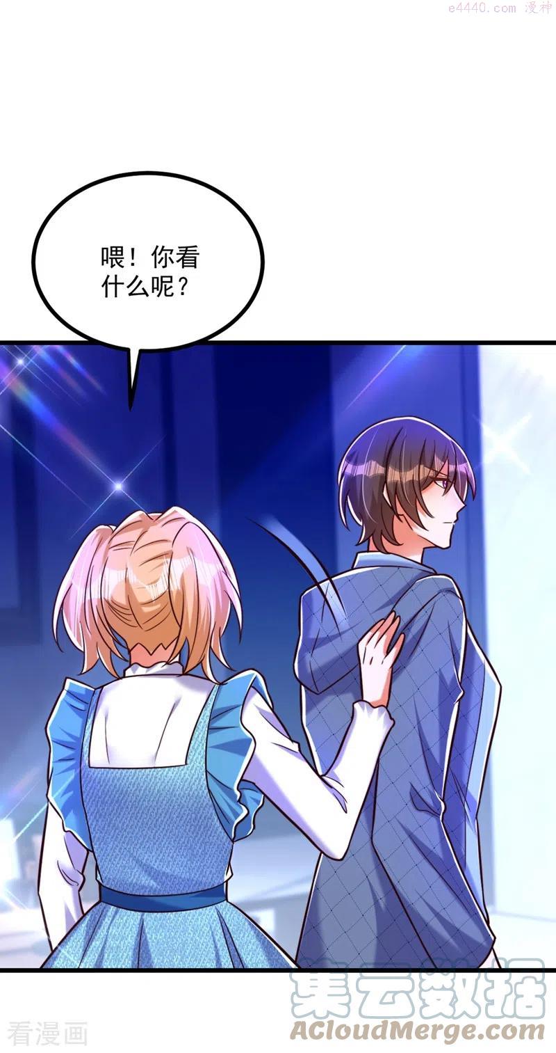 第282话 一起面对4