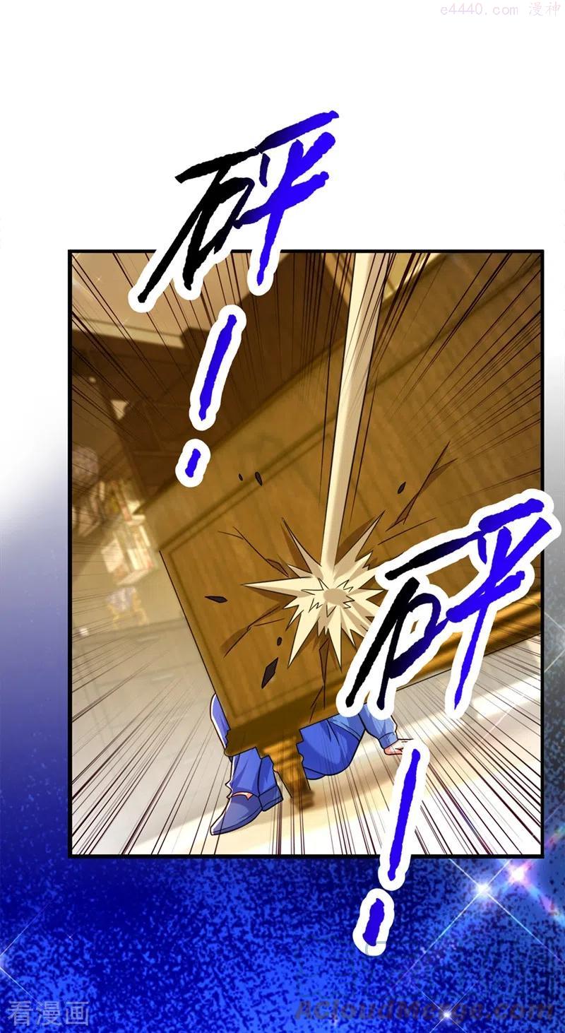 第276话 尸体不见了？！4