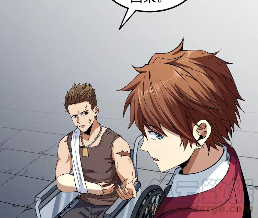 地表最强2.0t漫画,第52话 归来5图