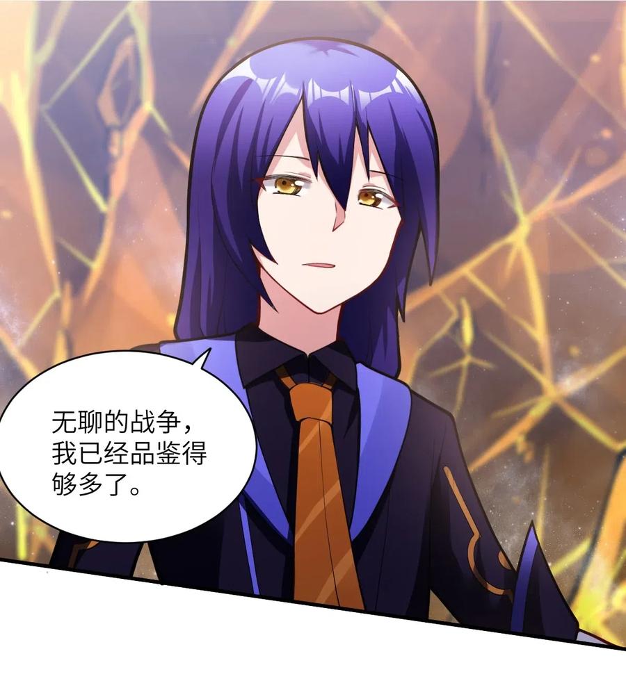 011 钢艺城大冒险开始！1